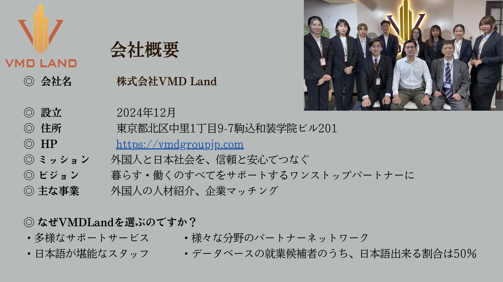 5ea751b3-4634-46ab-86c2-132298d51024