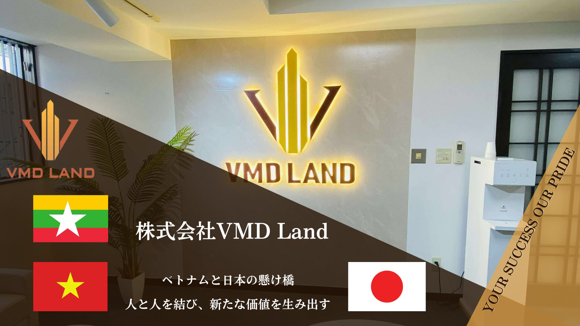 9C21CF30-C5A7-4A27-9D0C-D7E476A791A8